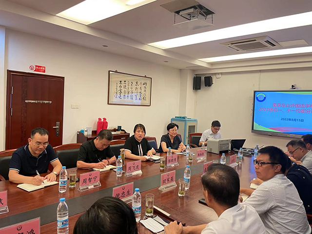 郭校长发言.jpg 郭校长发言.jpg