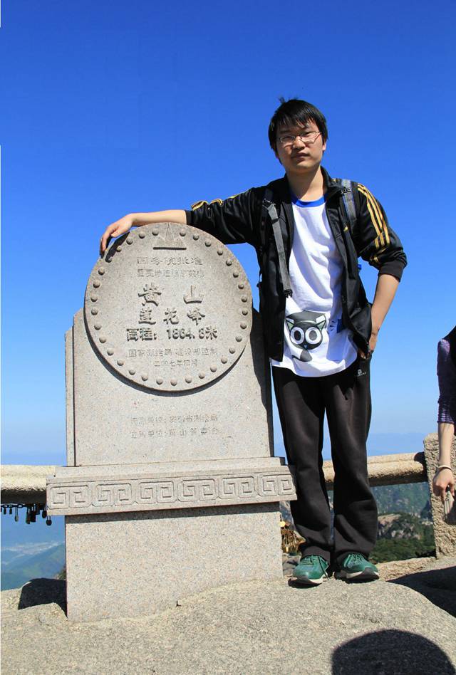16.2009届高中马跃廷.jpg