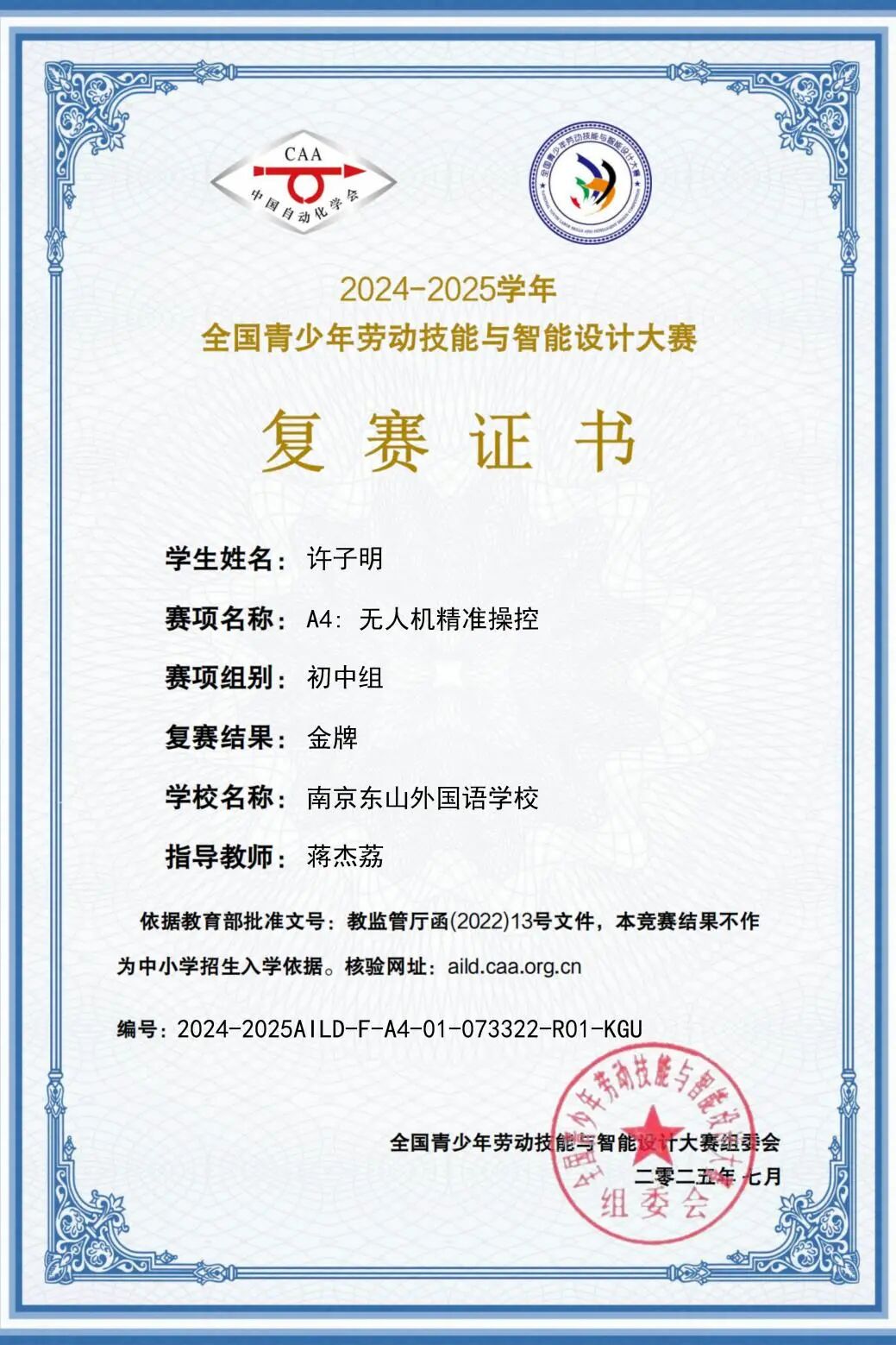 f22f3275a50719add1a63c11f96155d0.jpg f22f3275a50719add1a63c11f96155d0.jpg