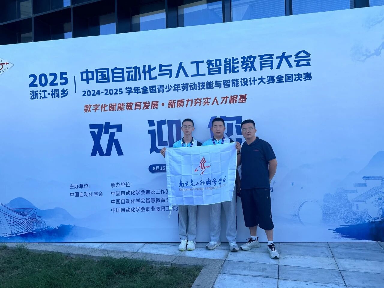 b283c41cbae30c8d53fdaf9a8c3082e6.jpg b283c41cbae30c8d53fdaf9a8c3082e6.jpg