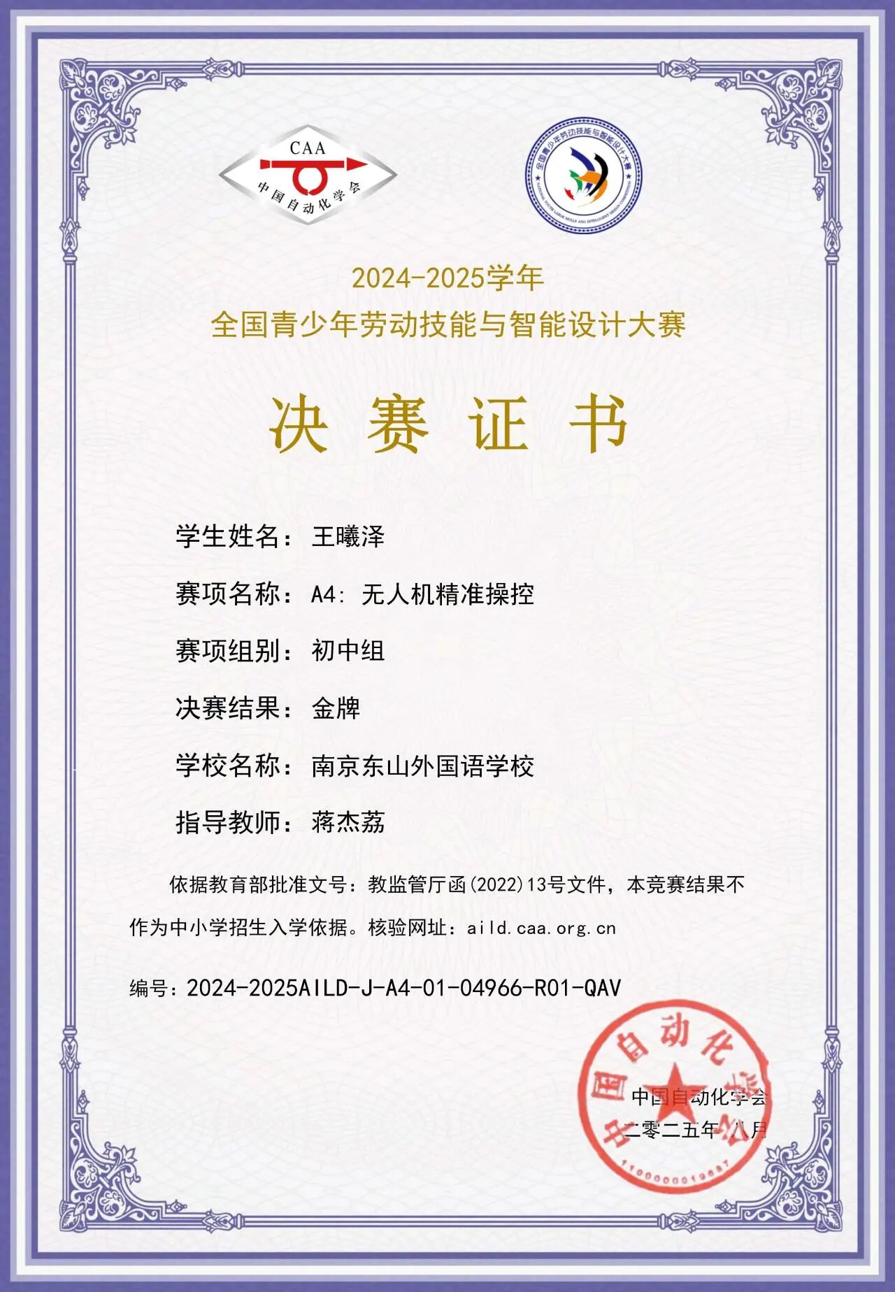 ab87cf396f6e5f157ecb247e38a46c8d.jpg ab87cf396f6e5f157ecb247e38a46c8d.jpg