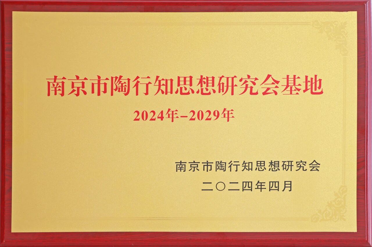 3437d47e071b405c90f59f83bd7a211a.jpg 3437d47e071b405c90f59f83bd7a211a.jpg