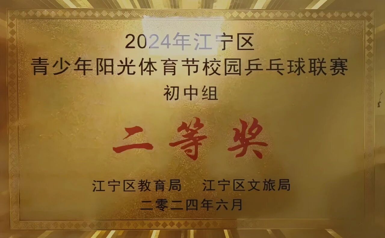 fe950810d4a484952048e7c466013e9b.jpg fe950810d4a484952048e7c466013e9b.jpg