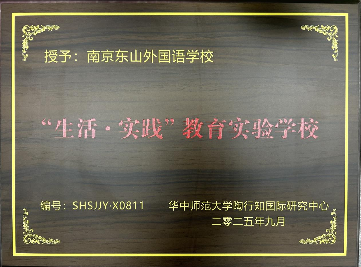 b1fac730703517eecc202f0e907044ab.png b1fac730703517eecc202f0e907044ab.png