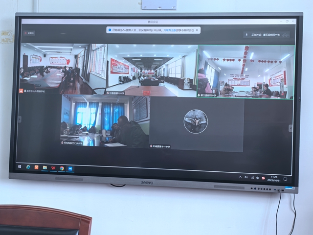 IMG_20251031_112714.jpg IMG_20251031_112714.jpg