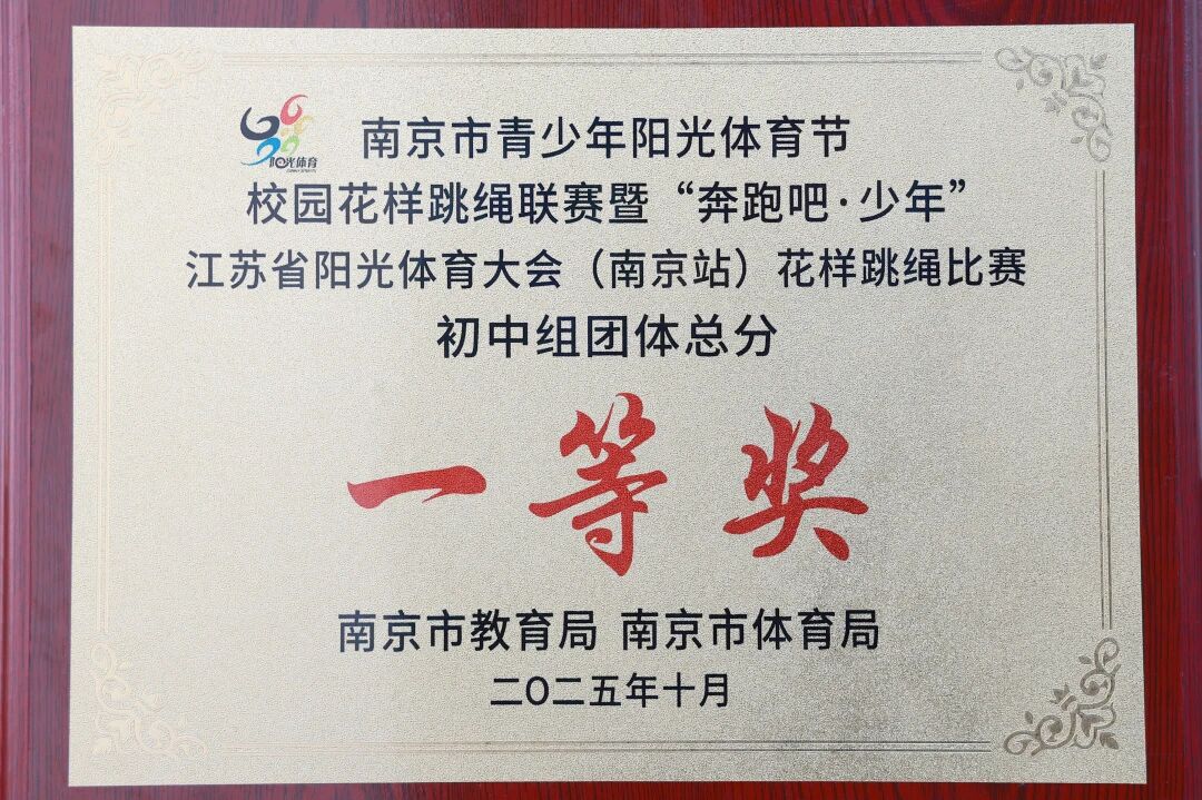 55cf7821105f54c675cc1cf6a068e720.jpg 55cf7821105f54c675cc1cf6a068e720.jpg