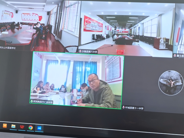 IMG_20251031_112950.jpg IMG_20251031_112950.jpg