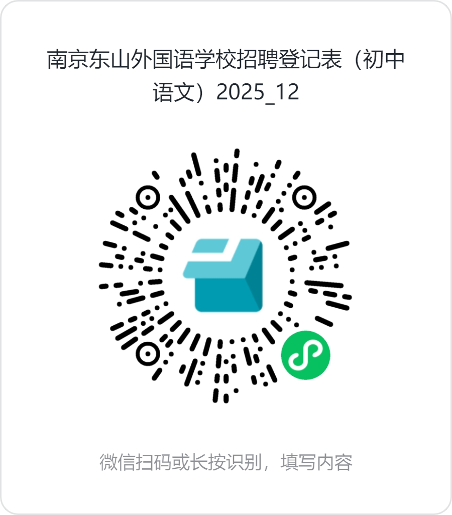 微信图片_20251211090650_555_7.png 微信图片_20251211090650_555_7.png