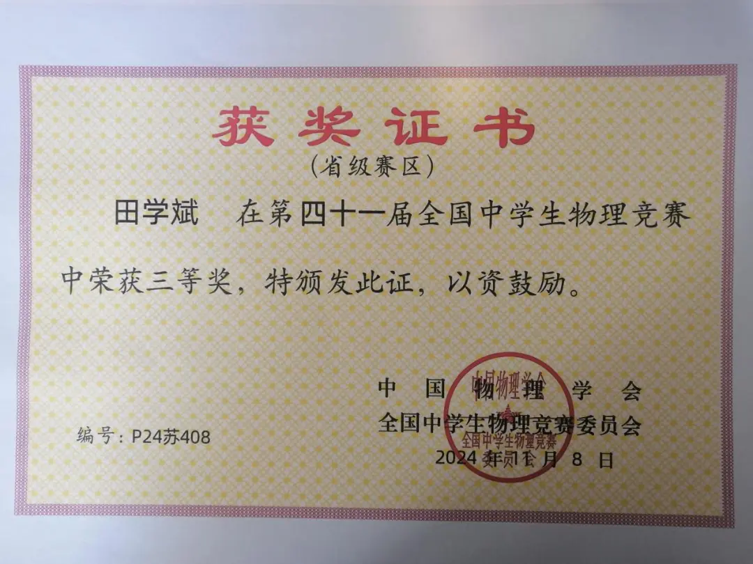 bc5be3ad12bf1f9f71b1a1578ac15140.png