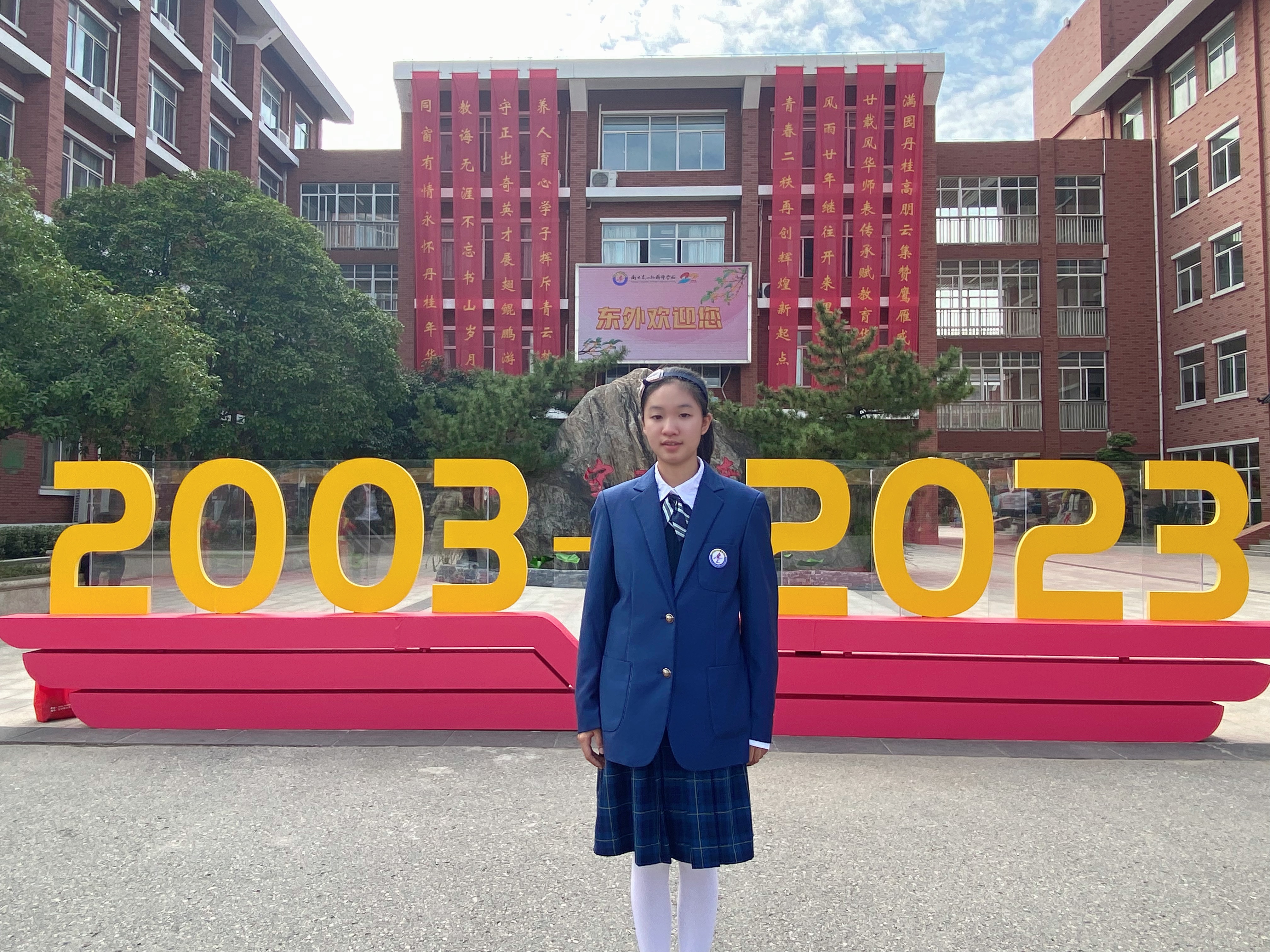 微信图片_20250427141356.jpg