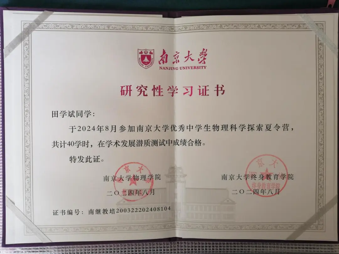 5fbd36db6c4b0c4ea77d839259f228d8.png