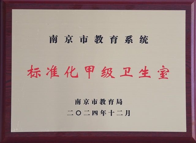 843A9484 - 副本.JPG