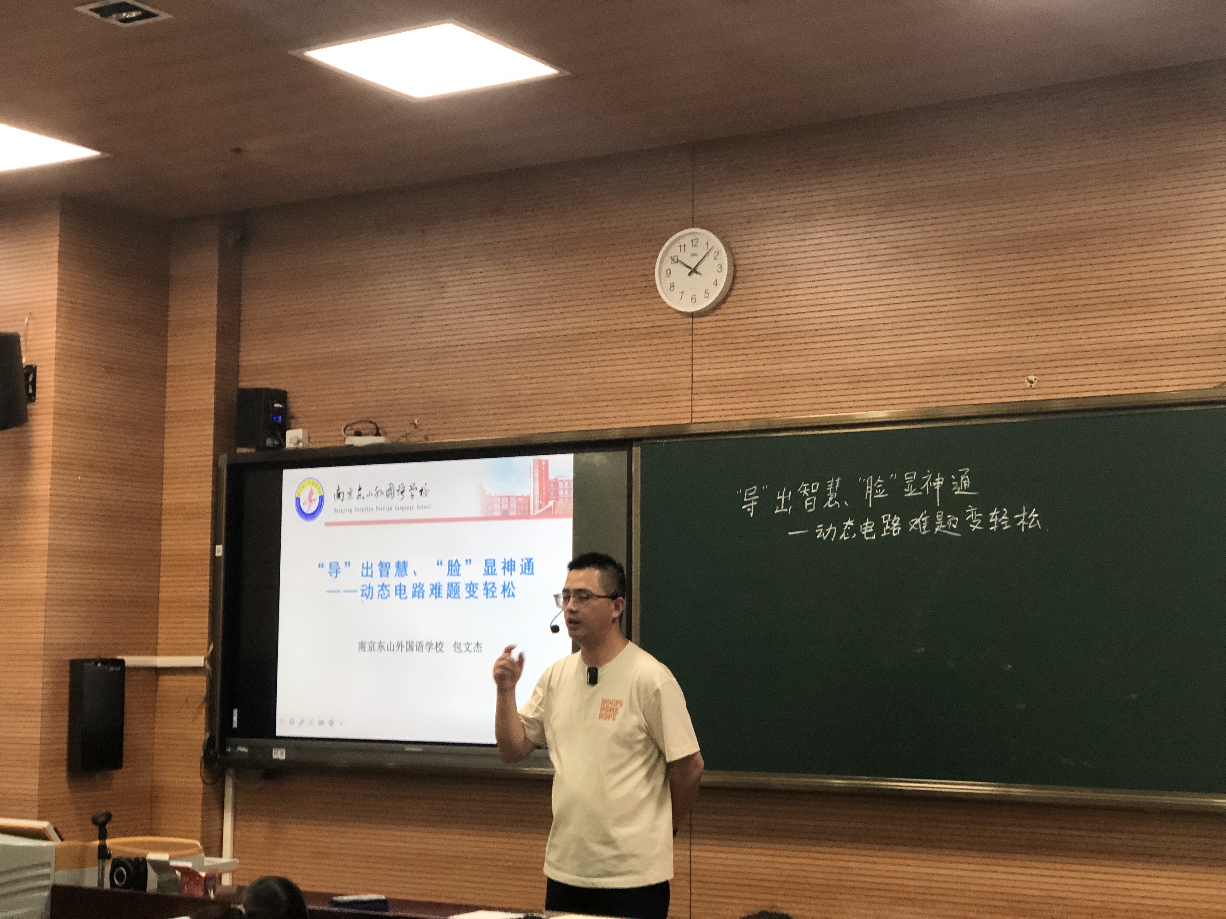 图3.png