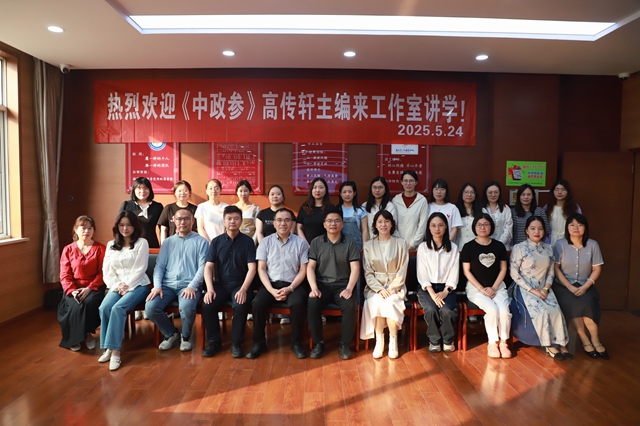 微信图片_20250526091404.jpg
