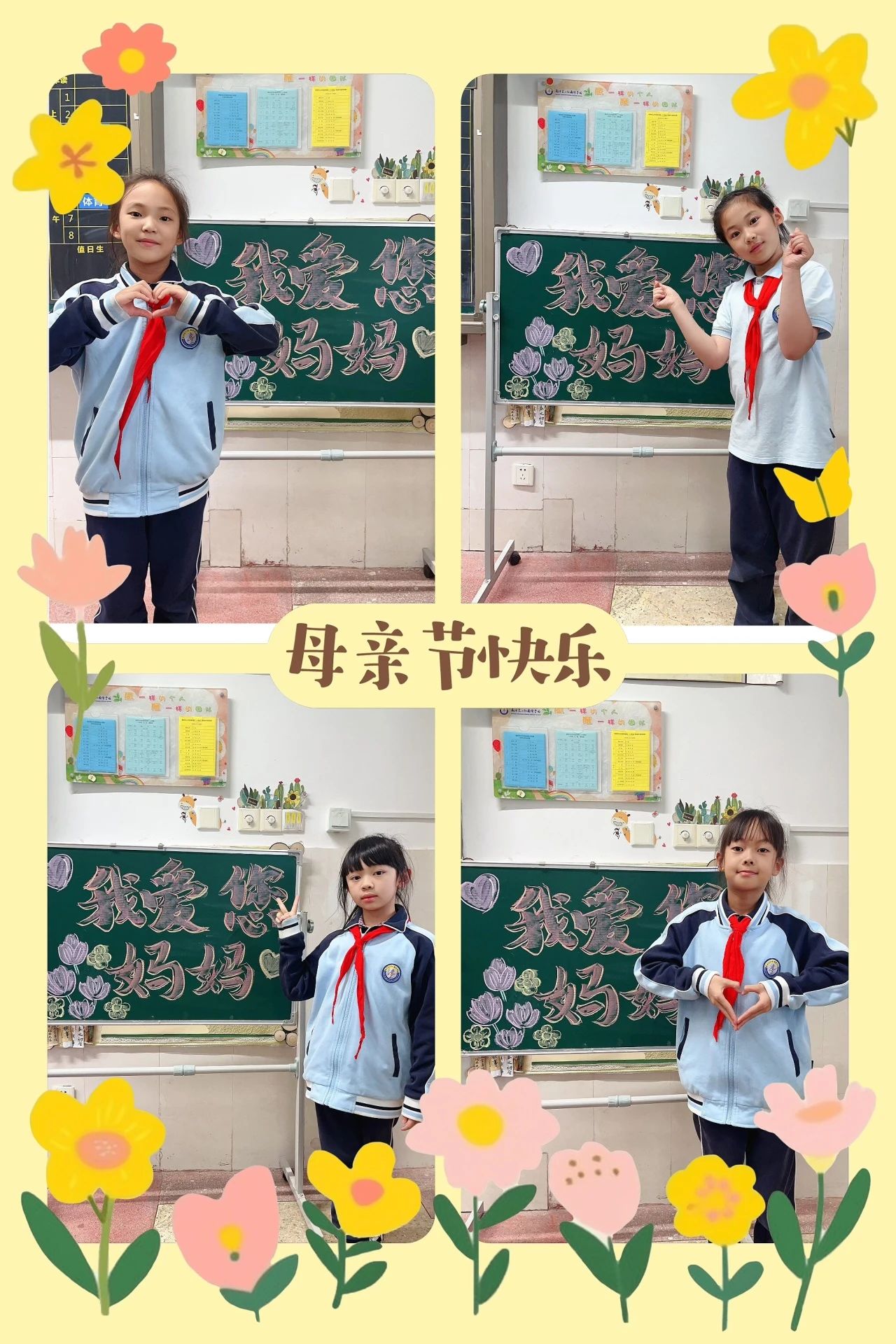 30a786933acc58c56ab915a3b06e8c9c.jpg