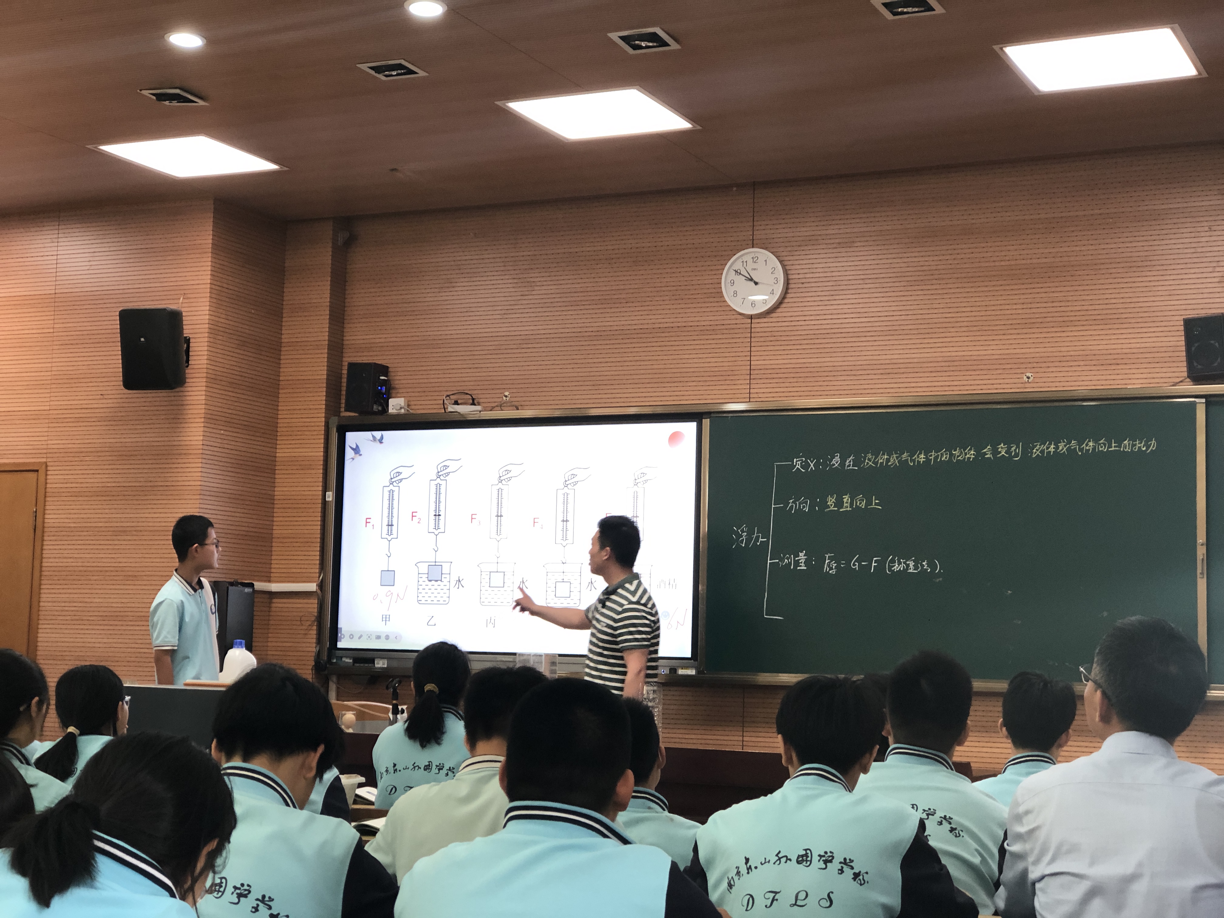 图2.png