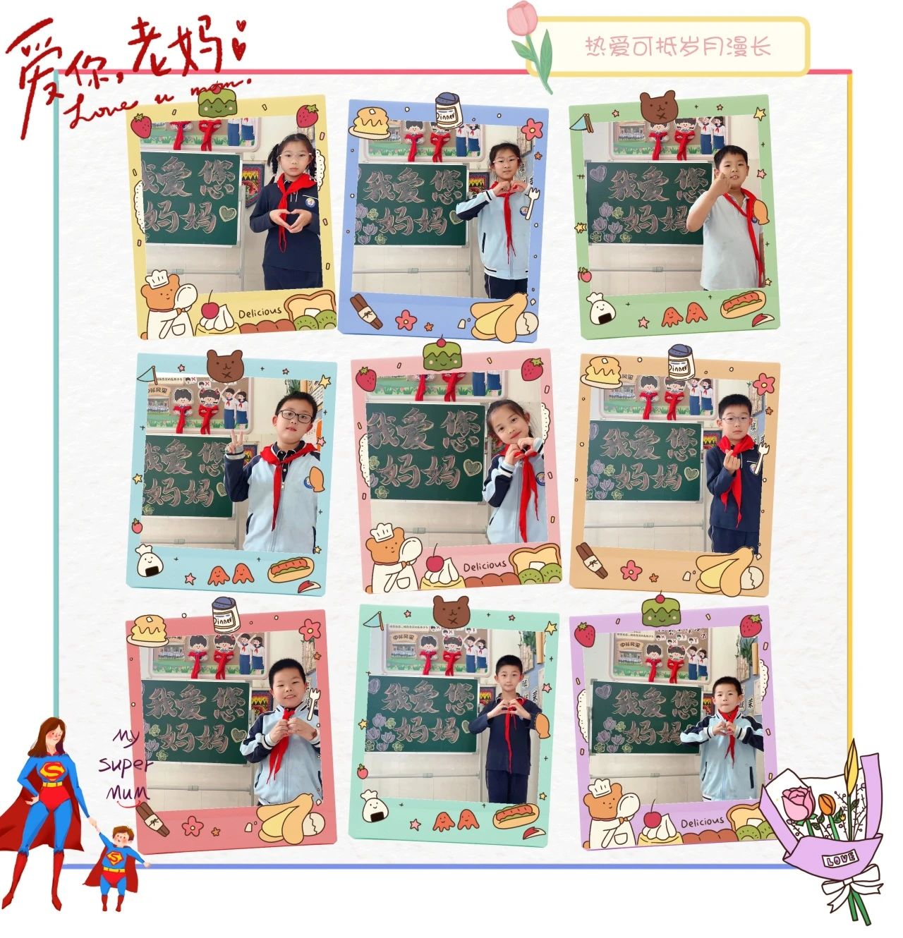 d40a74fa24859bd3adb64a5dc69b78fe.jpg