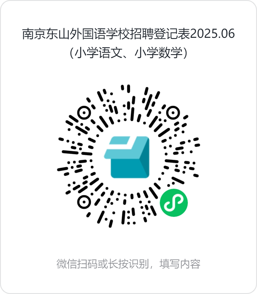 EA3DF5515A7DCA3DFB5A4FDD1A119548.png