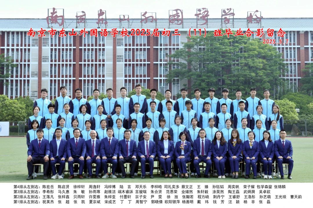 e2ed07b3011154b91df2b52d502a4701.jpg