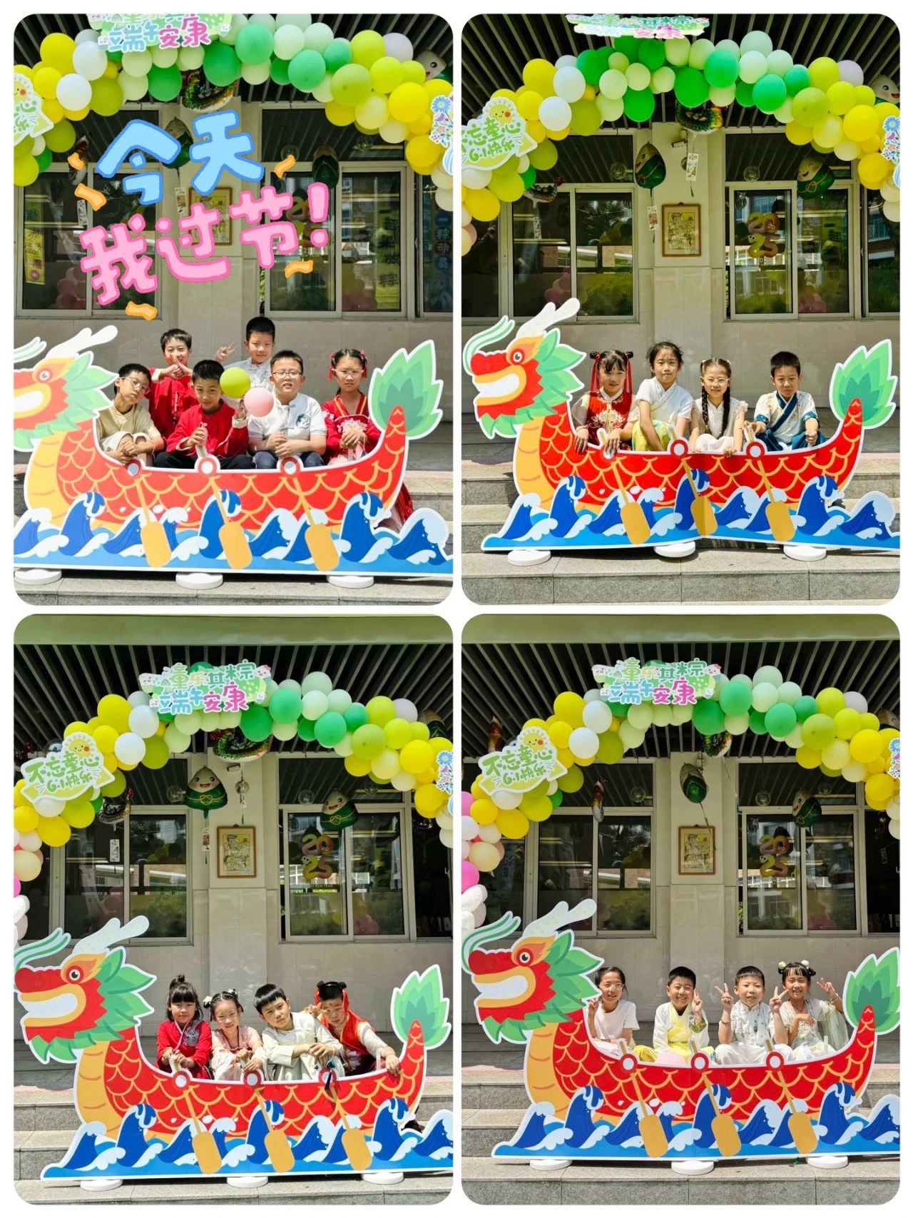a5efe067bd036c629b5a246b1837ebf4.jpg