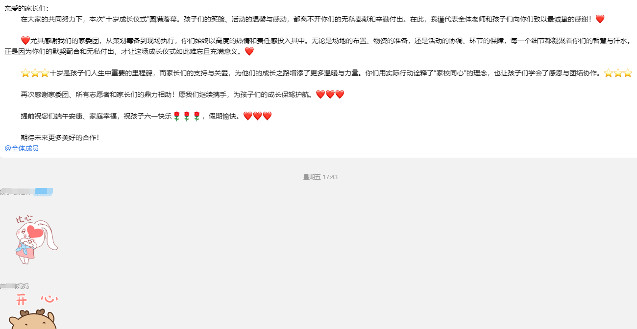 5e725393483cbfa3c3acb9e380ac351d.png