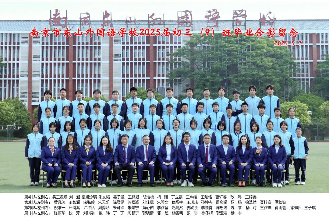 6b7039f4499f8391dd84b043cdf4c38a.jpg