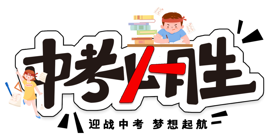 56b5e6e5b26c019cac9c2e65708e0c85.png