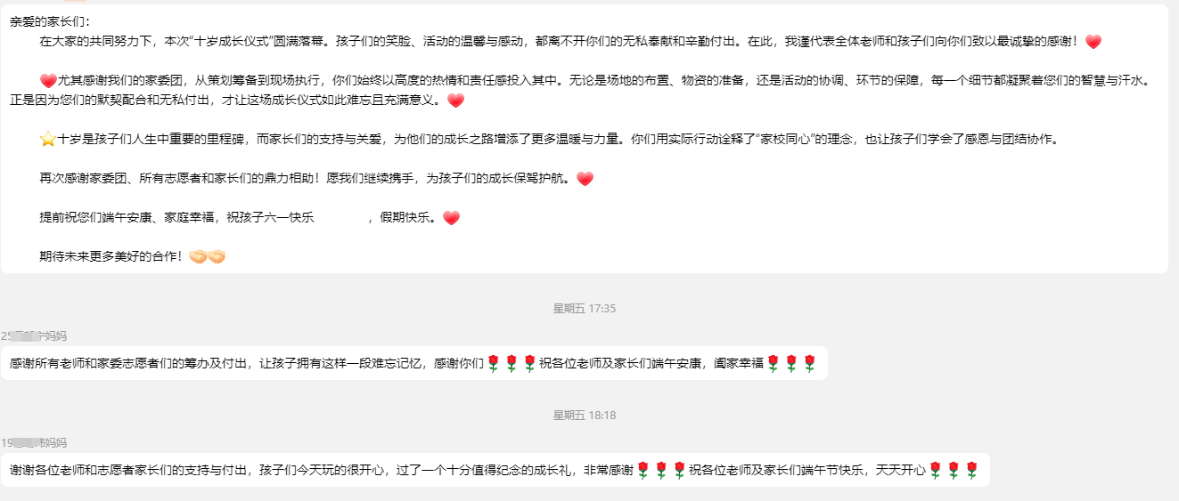 9f7aaf5f1184baf163253f8165b991e6.png