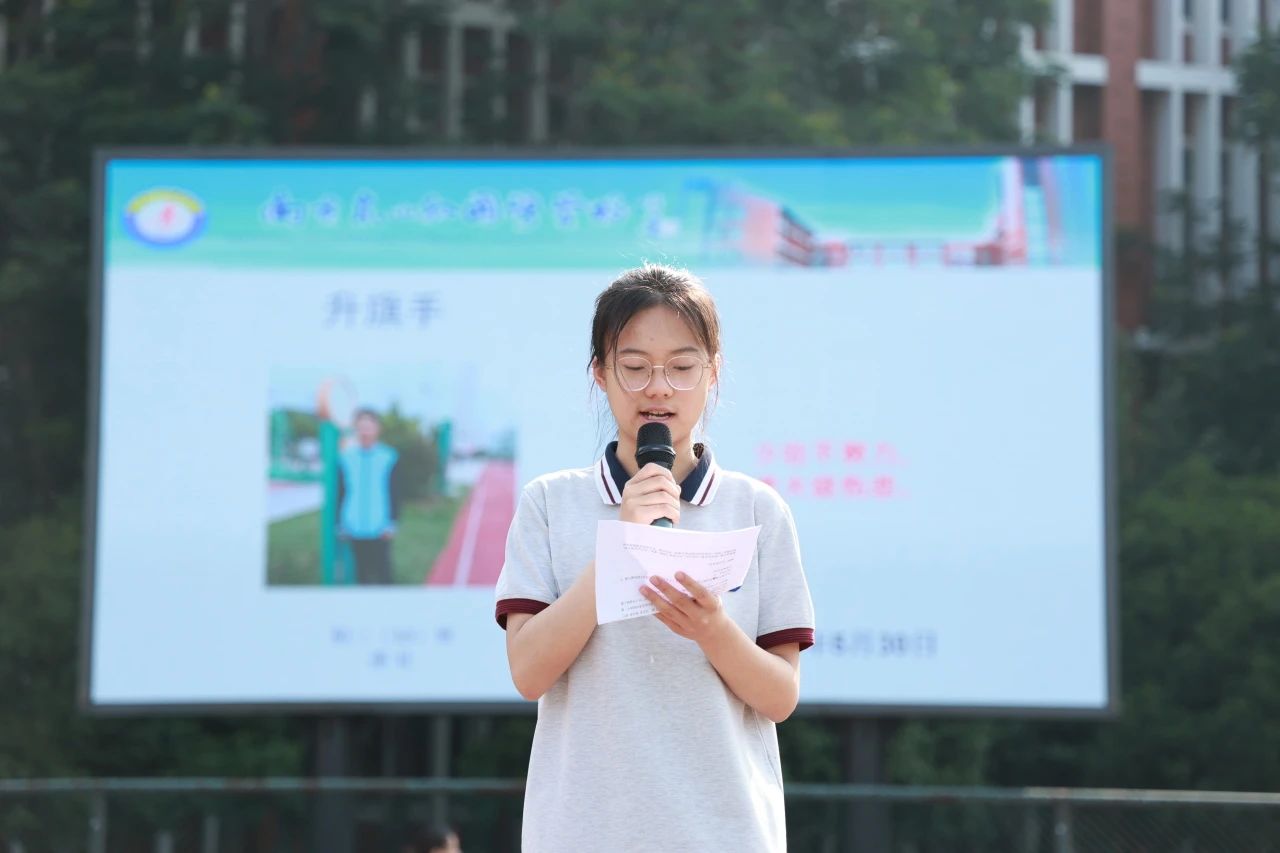 8cc5ca5cad28d6fa7fa5a0fcfe460cfc.jpg