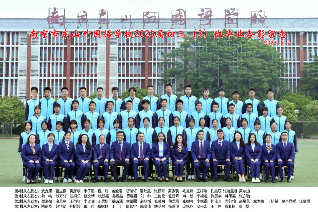 05fe0f83816bac5a056978acc4f85203.jpg