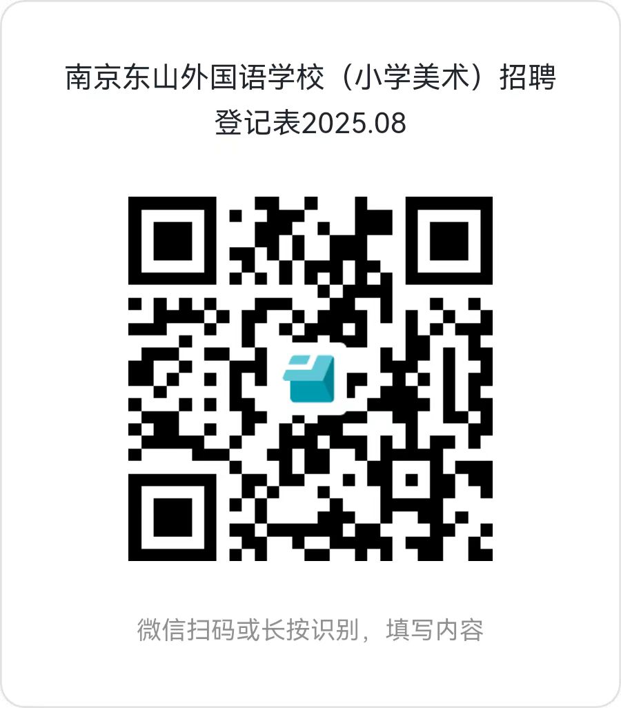 微信图片_20250822090006.jpg