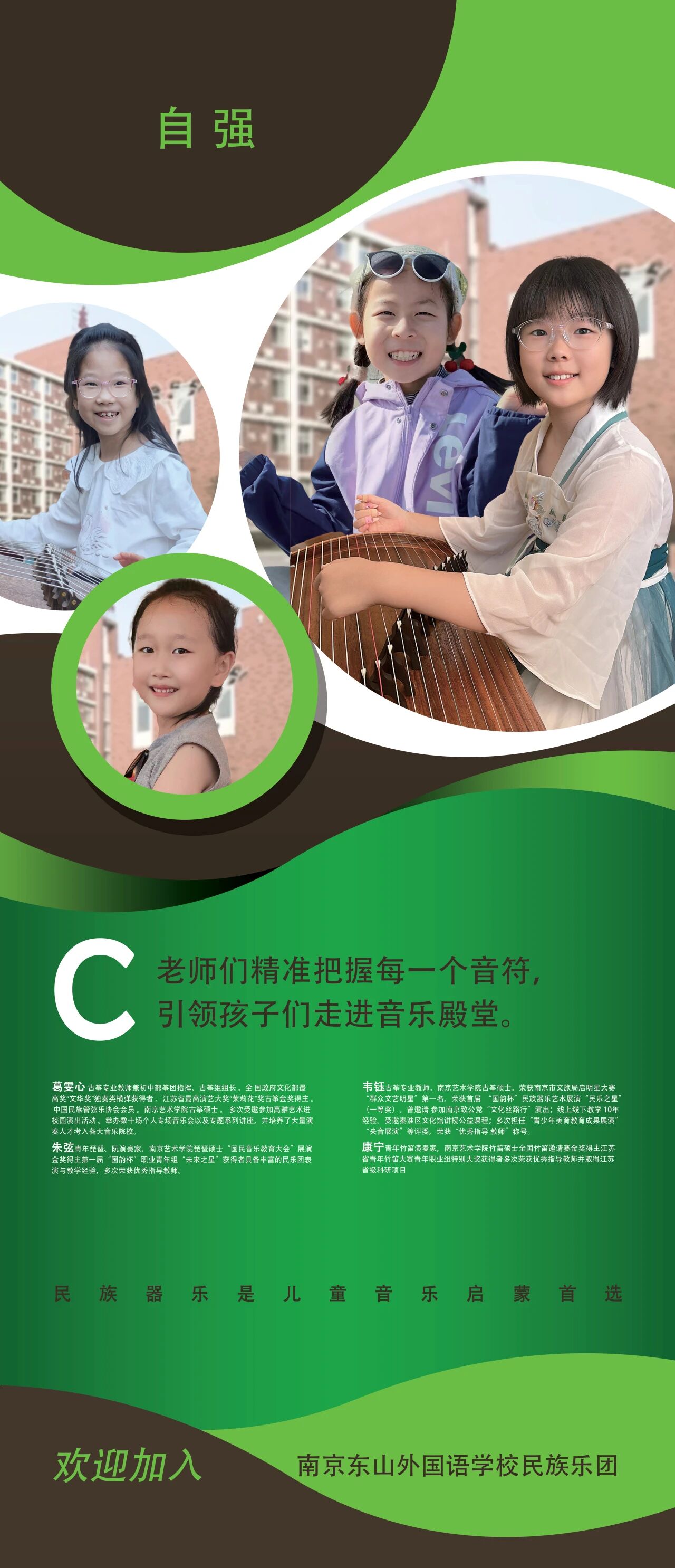 9d6a0cc80134bd3f4d5eefbbadca8414.jpg