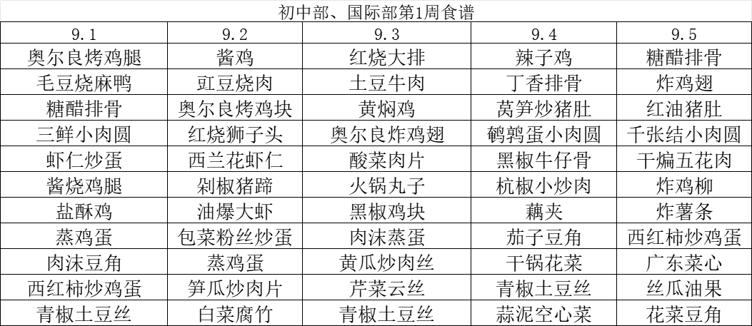 85a6ce04-71ad-42cc-a14a-b80d21f593b4.png