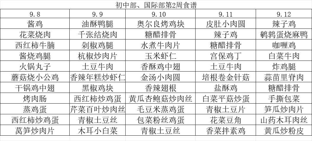 9d36a50e-1bc2-4058-b514-7ac43c181d04.png