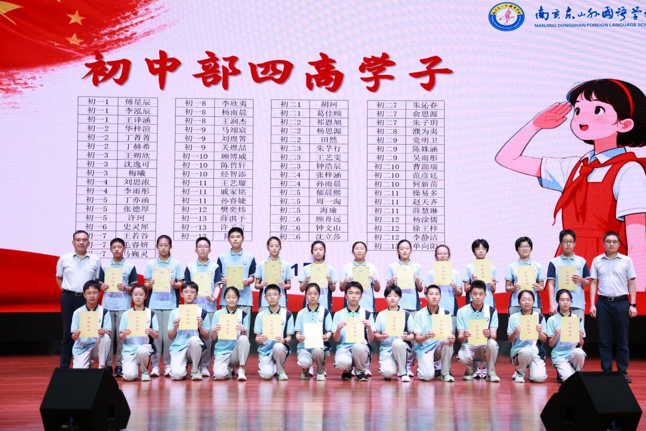 71405e4a724d7d12fccd514e5c999c5e.jpg