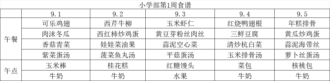 87b28310-8280-4448-90e4-c80ac5d3f918.png