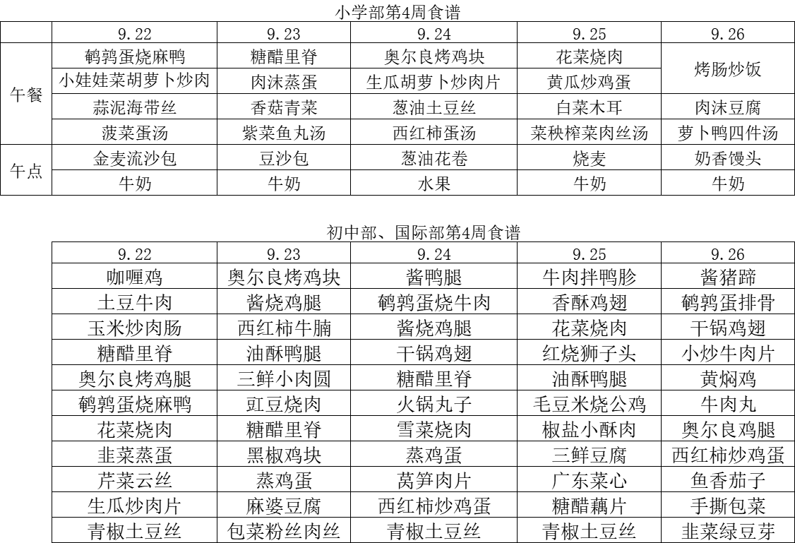 f57ca5d8-e3c3-41db-be97-255dc6fb5b76.png