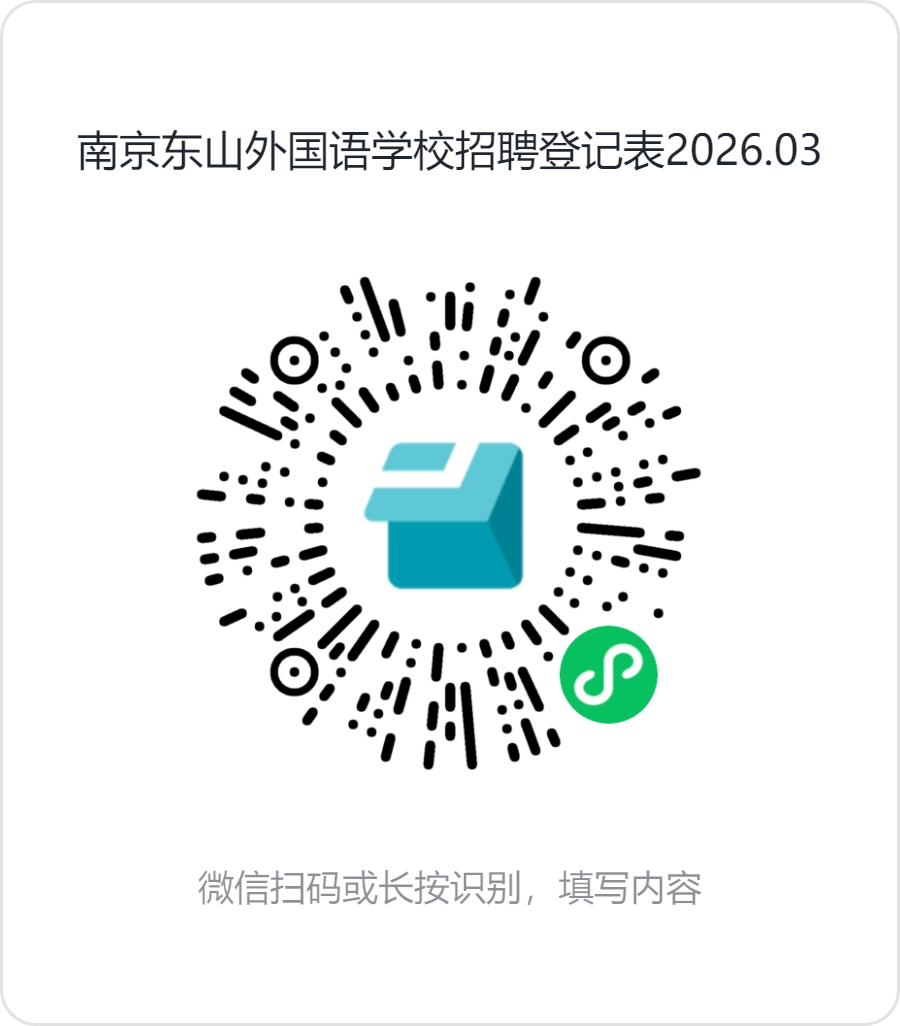微信图片_20260320090014_238_7.png 微信图片_20260320090014_238_7.png