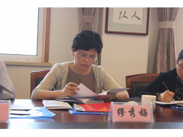 副区长缪秀梅来东外调研